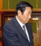 Li Shizhen