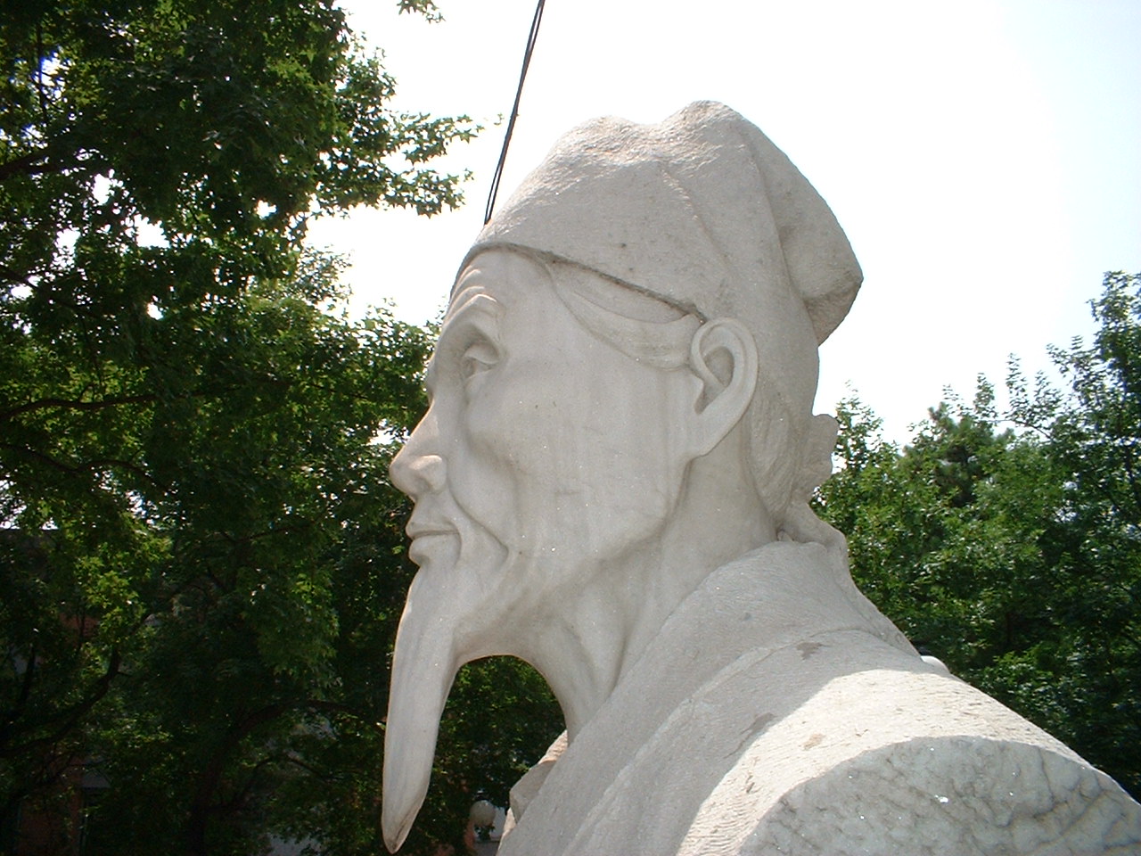 Li Shizhen